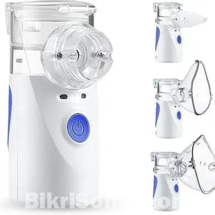 Small nebulizer